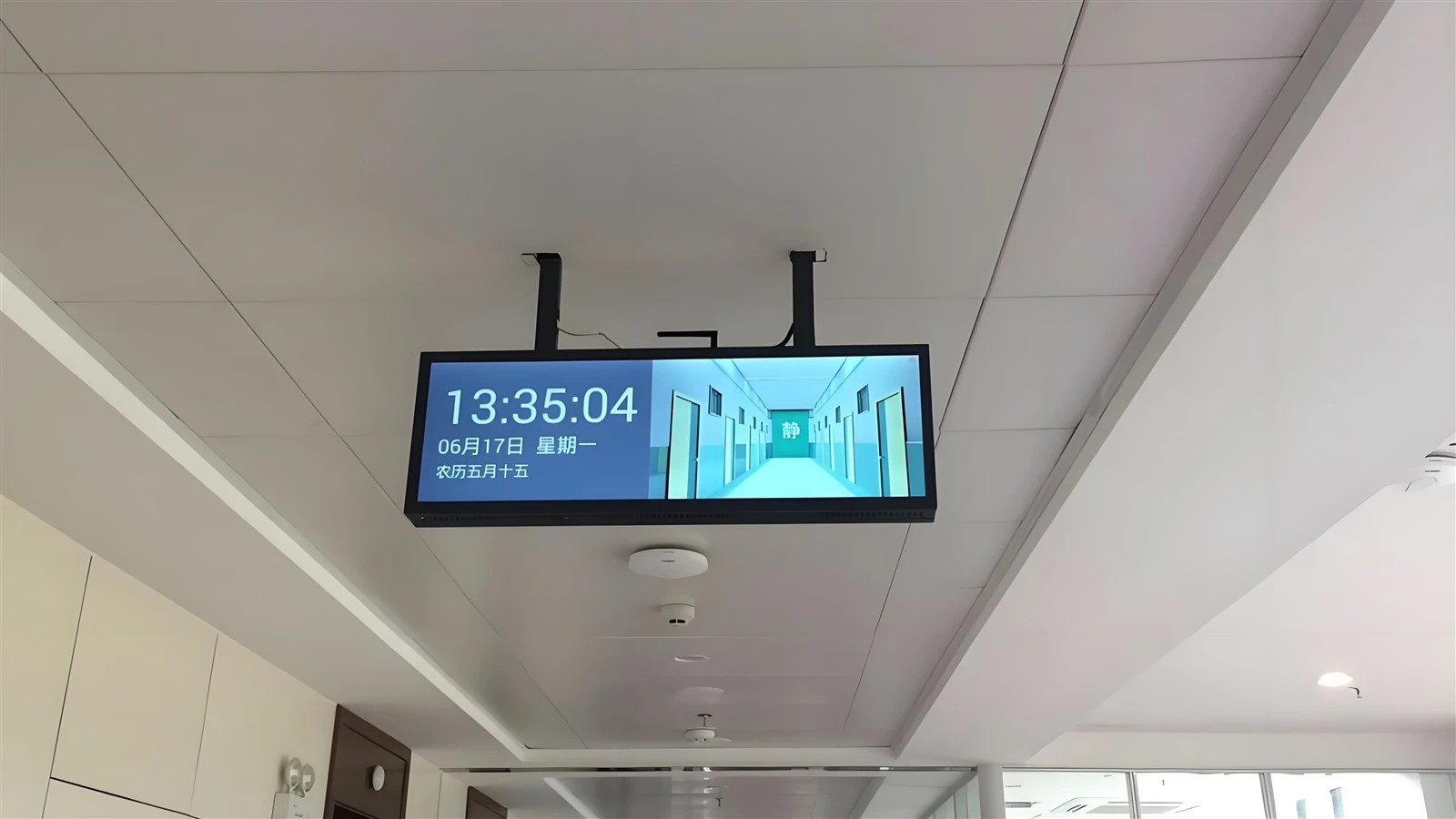Transportation Hub Implementations